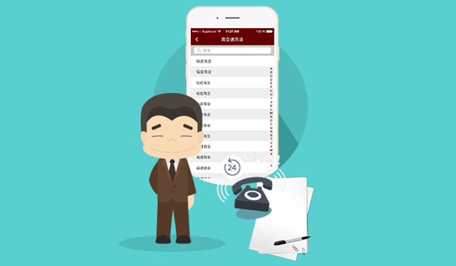 亚洲精品久久久午夜麻豆