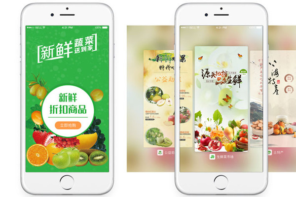 亚洲精品久久久午夜麻豆