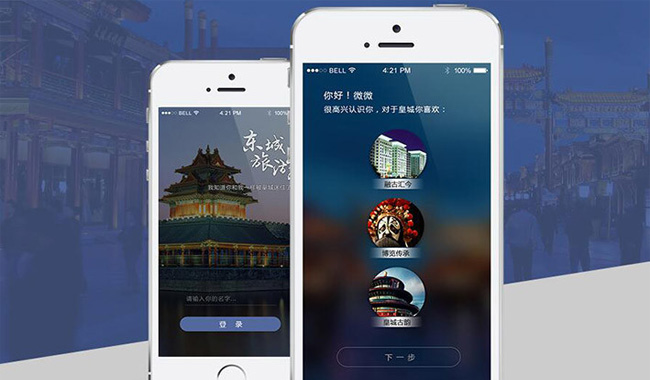 亚洲精品久久久午夜麻豆