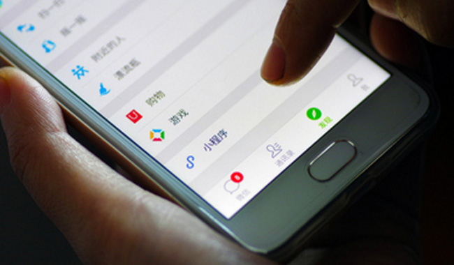 亚洲精品久久久午夜麻豆