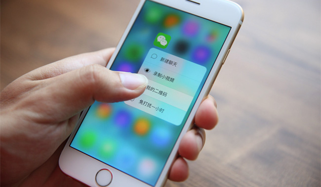 亚洲精品久久久午夜麻豆