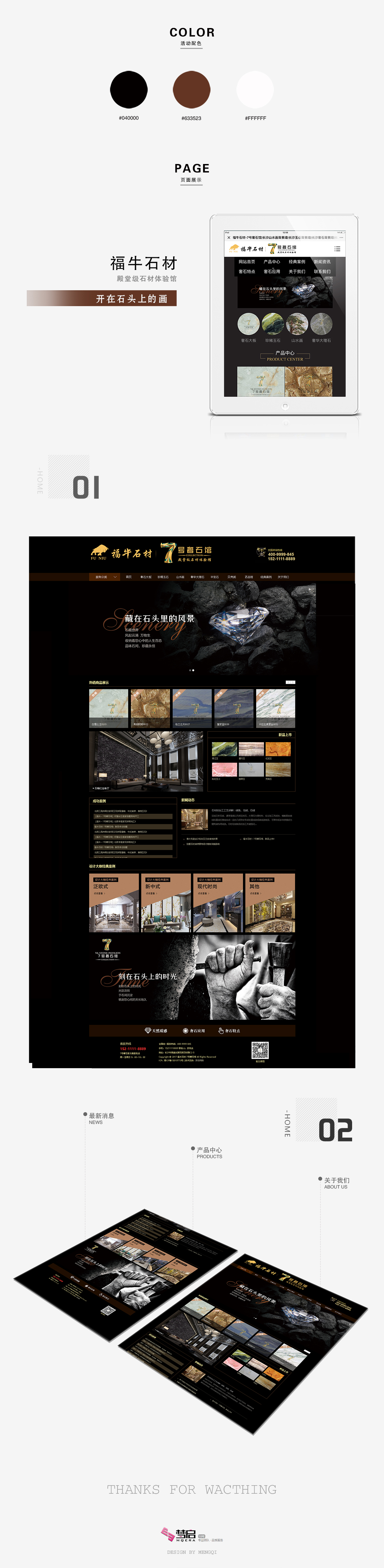 亚洲精品久久久午夜麻豆