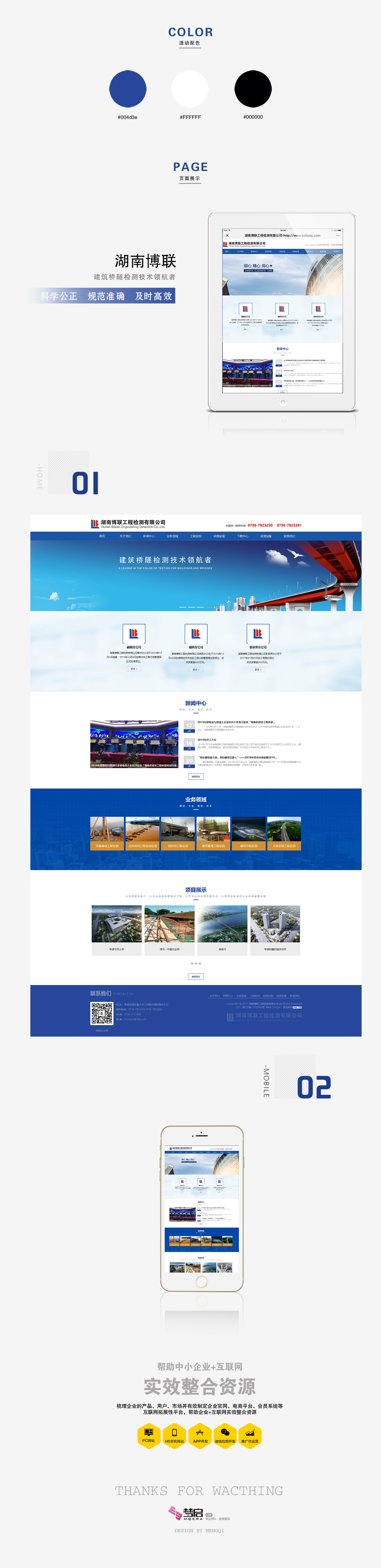 亚洲精品久久久午夜麻豆