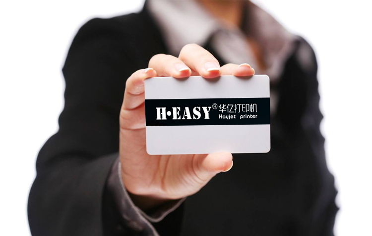 H·EASY华艺打印机