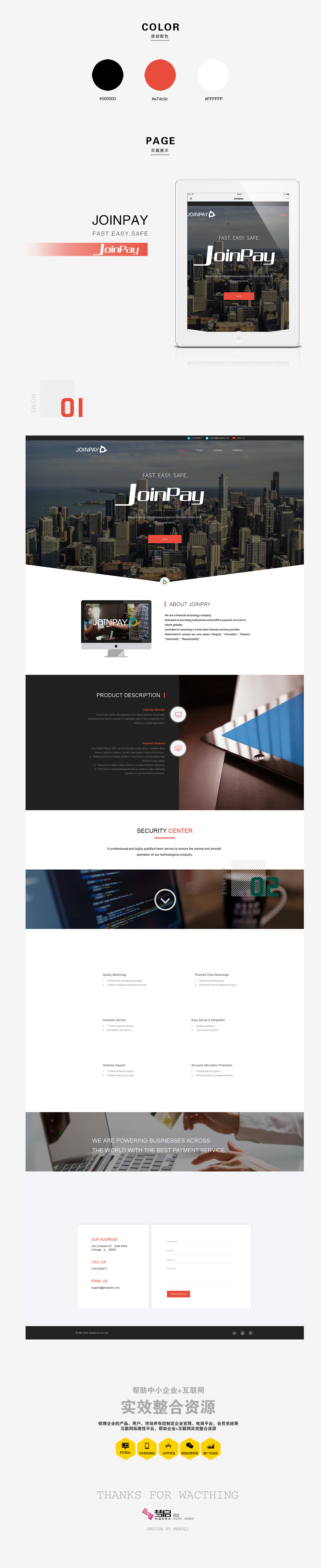 亚洲精品久久久午夜麻豆