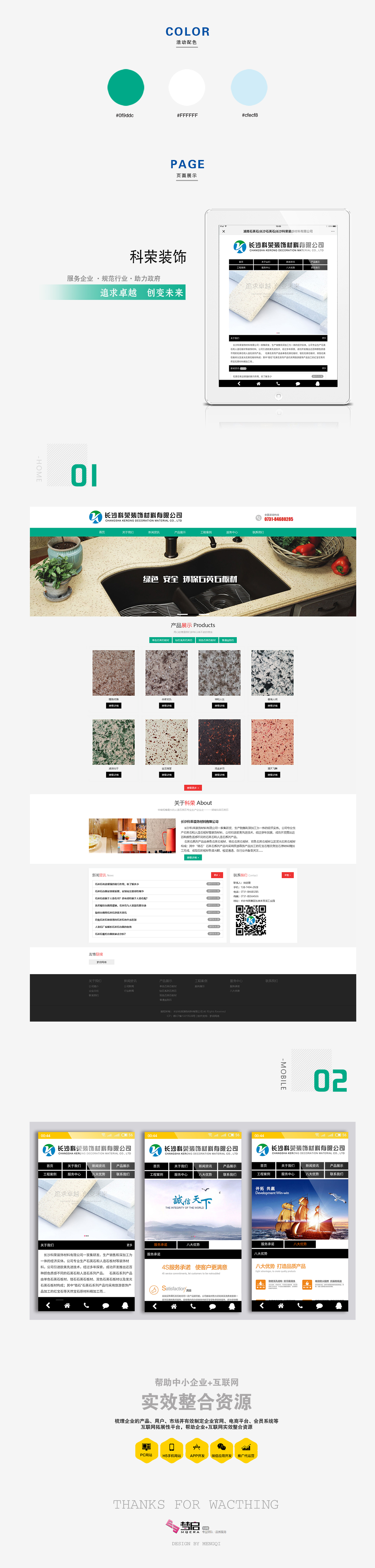 亚洲精品久久久午夜麻豆