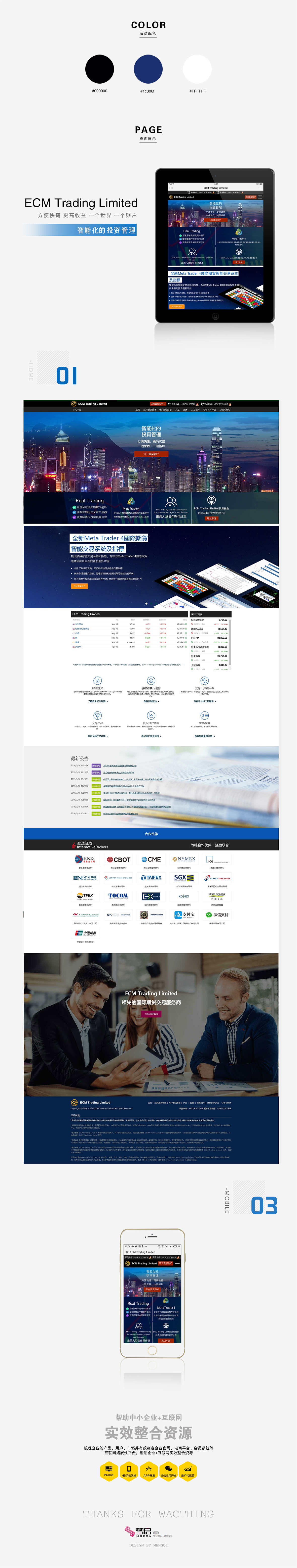 亚洲精品久久久午夜麻豆