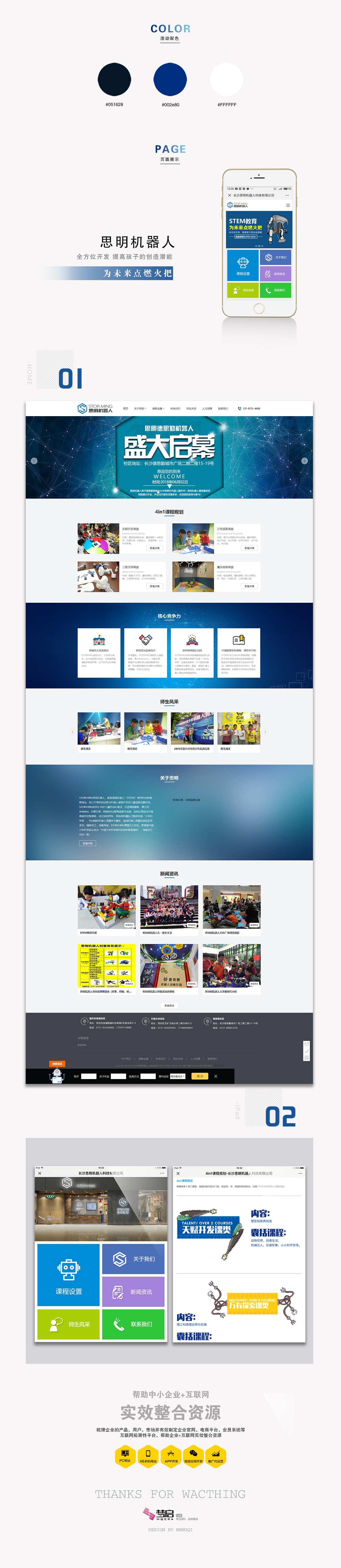 亚洲精品久久久午夜麻豆