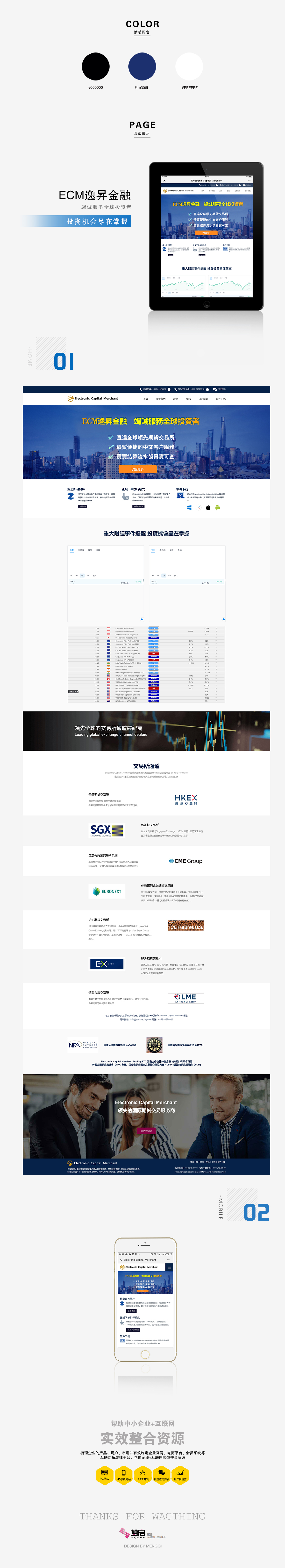 亚洲精品久久久午夜麻豆