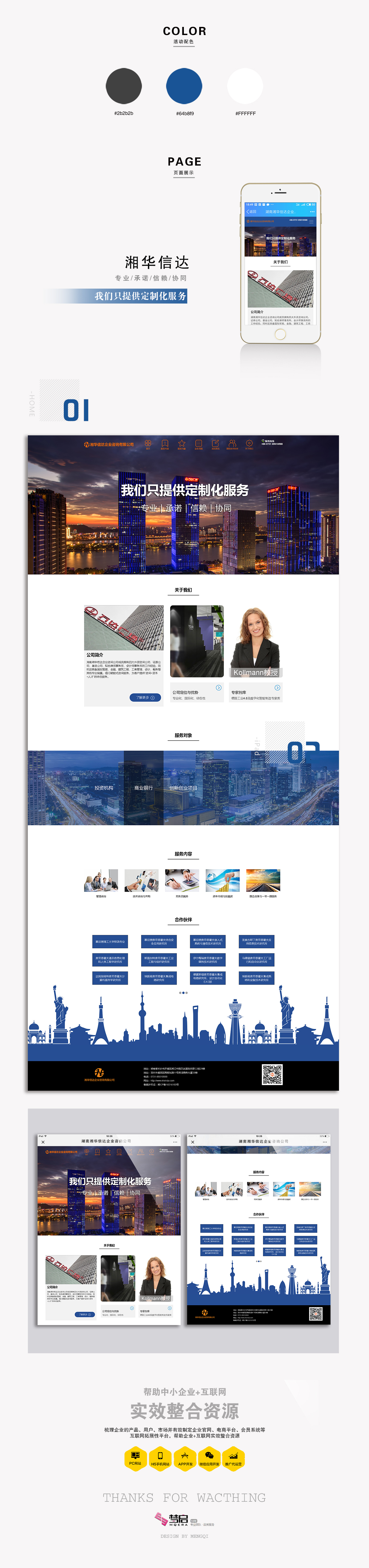 亚洲精品久久久午夜麻豆