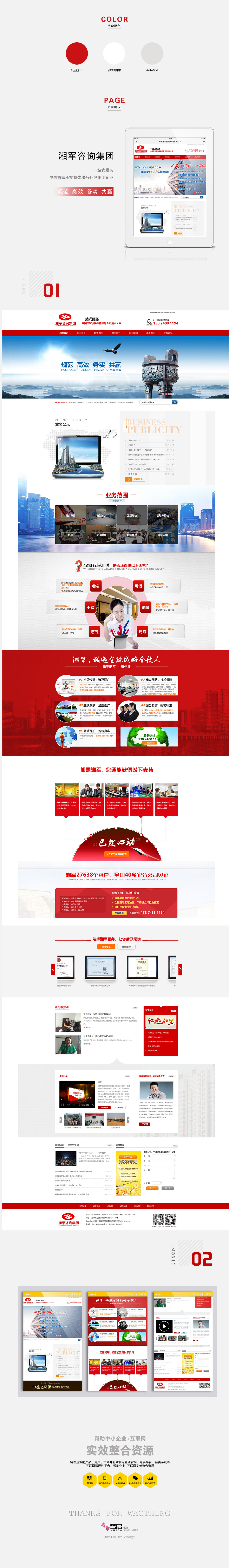 亚洲精品久久久午夜麻豆