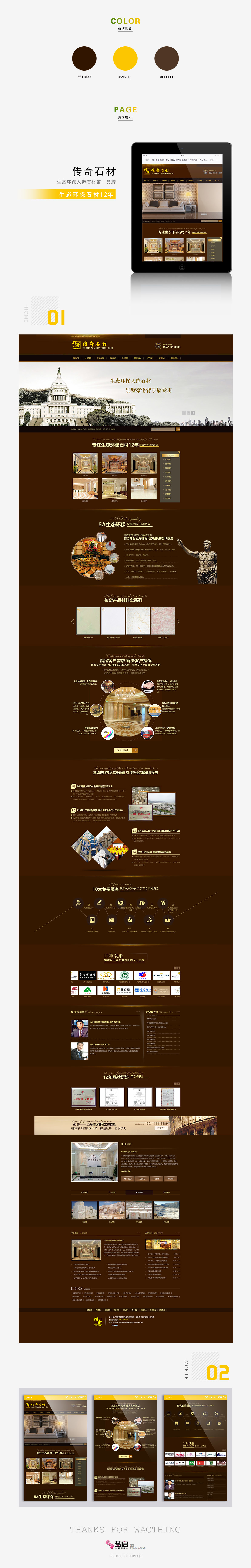 亚洲精品久久久午夜麻豆