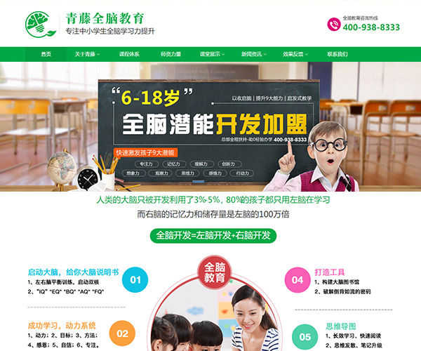 亚洲精品久久久午夜麻豆