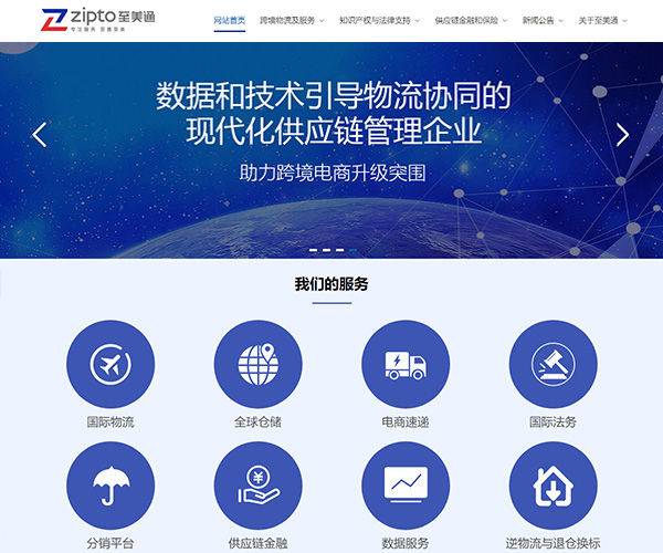 亚洲精品久久久午夜麻豆