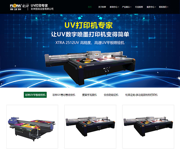 亚洲精品久久久午夜麻豆