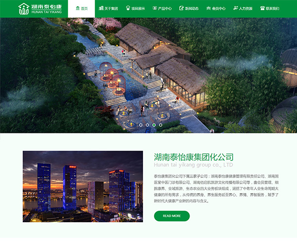 亚洲精品久久久午夜麻豆