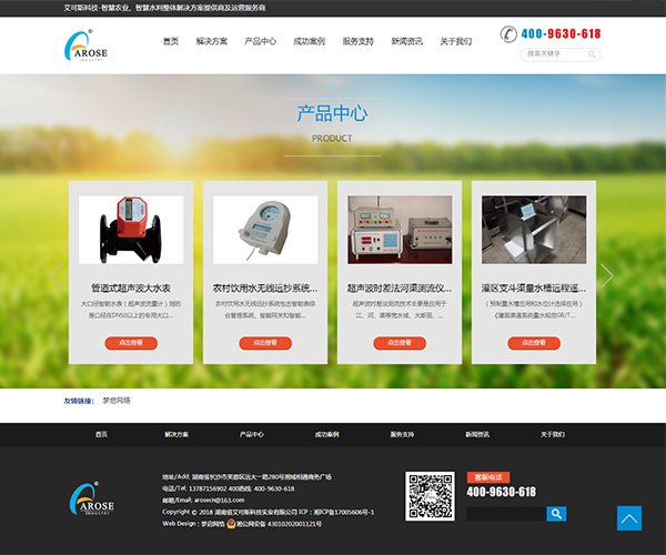 亚洲精品久久久午夜麻豆