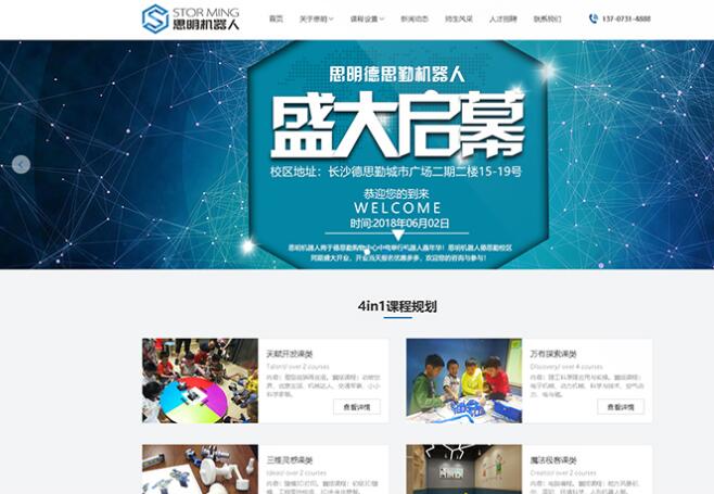 亚洲精品久久久午夜麻豆