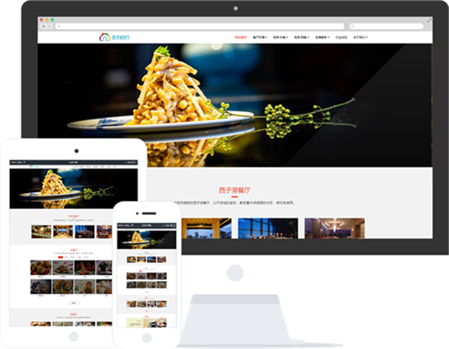 亚洲精品久久久午夜麻豆