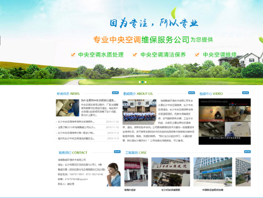 亚洲精品久久久午夜麻豆