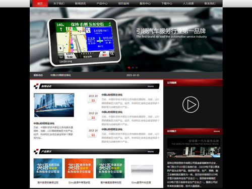 亚洲精品久久久午夜麻豆