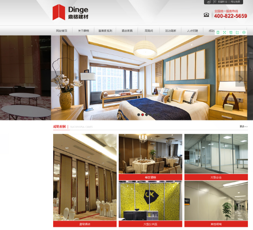 亚洲精品久久久午夜麻豆