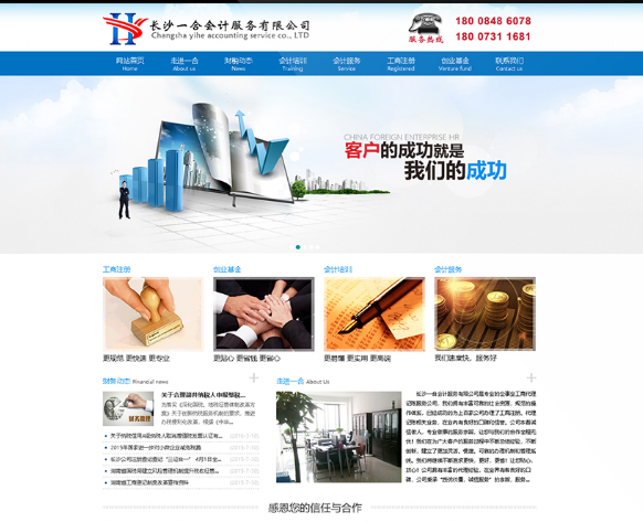 亚洲精品久久久午夜麻豆