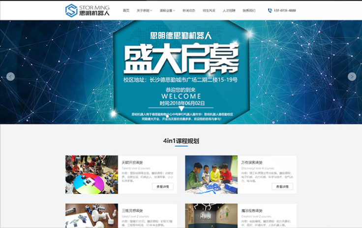 亚洲精品久久久午夜麻豆