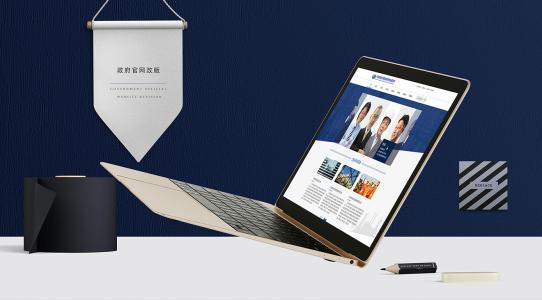 亚洲精品久久久午夜麻豆