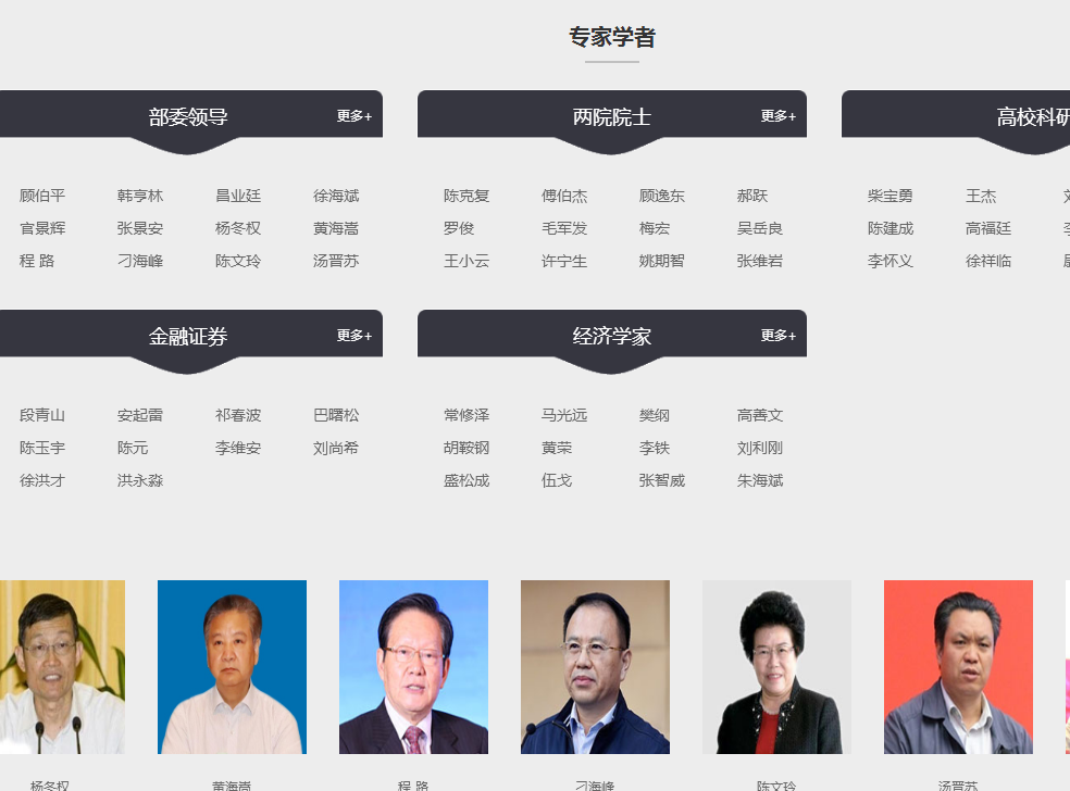 亚洲精品久久久午夜麻豆