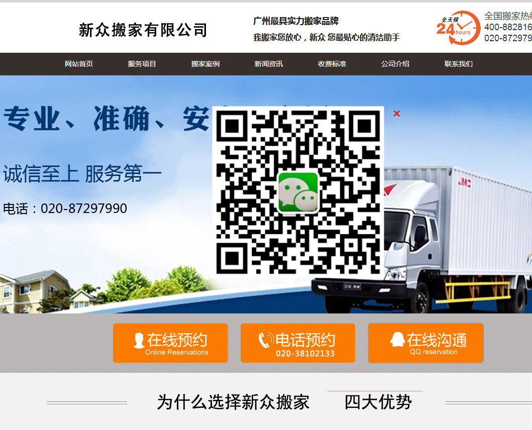 亚洲精品久久久午夜麻豆