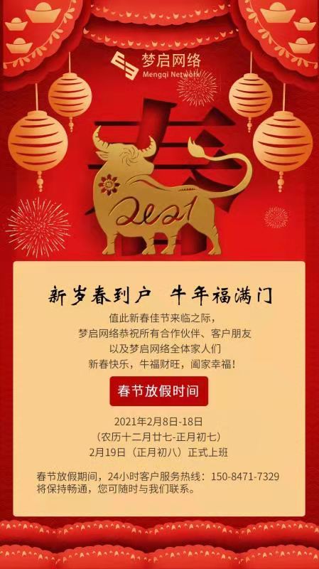 亚洲精品久久久午夜麻豆