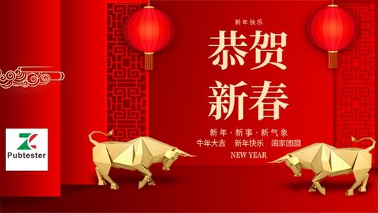 亚洲精品久久久午夜麻豆