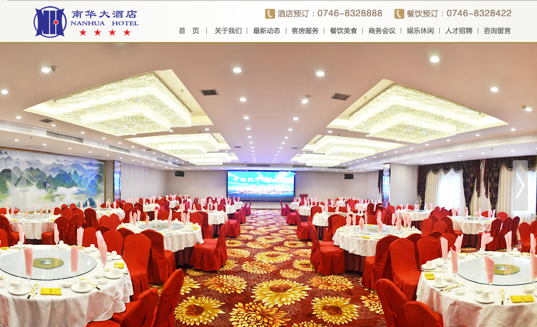 亚洲精品久久久午夜麻豆