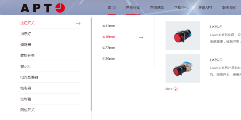 亚洲精品久久久午夜麻豆