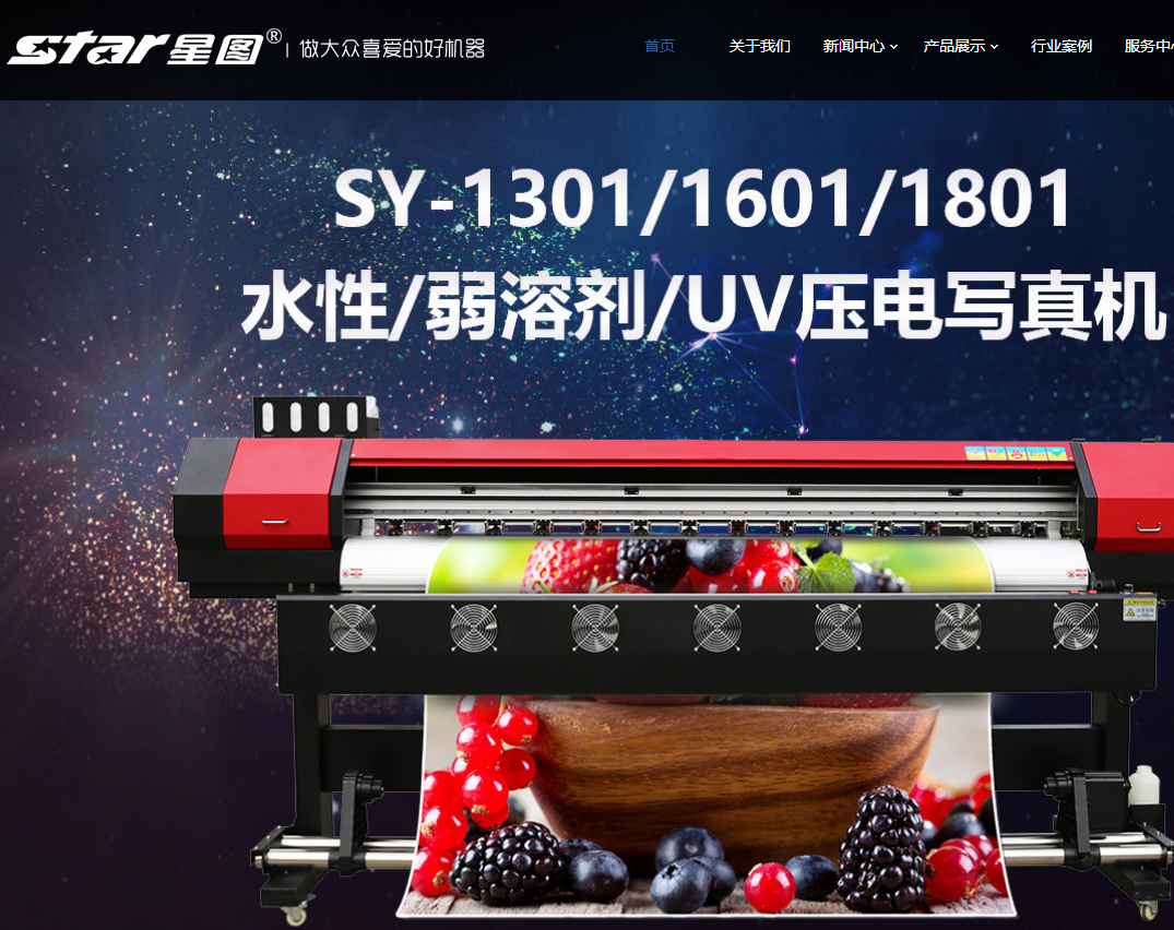 亚洲精品久久久午夜麻豆