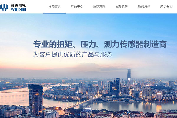 亚洲精品久久久午夜麻豆