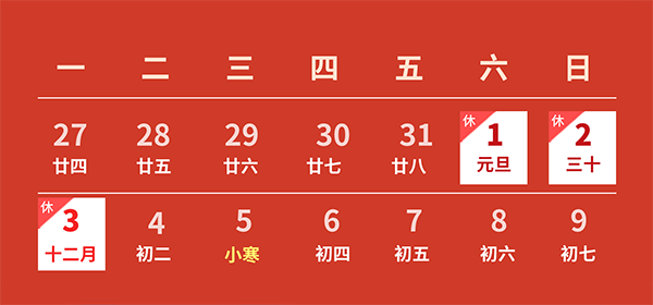 亚洲精品久久久午夜麻豆