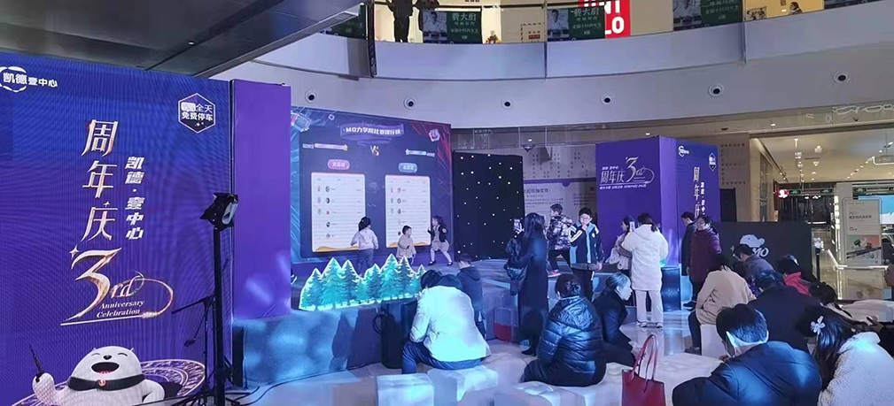 亚洲精品久久久午夜麻豆