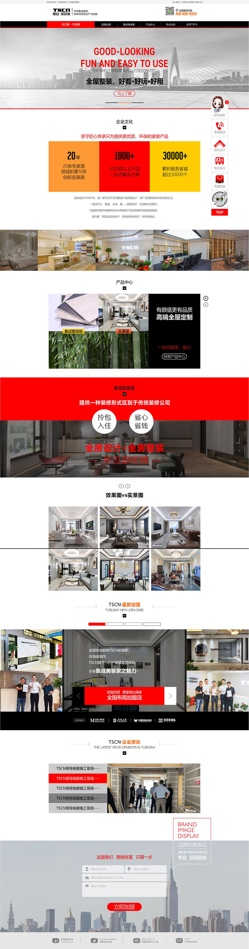 亚洲精品久久久午夜麻豆