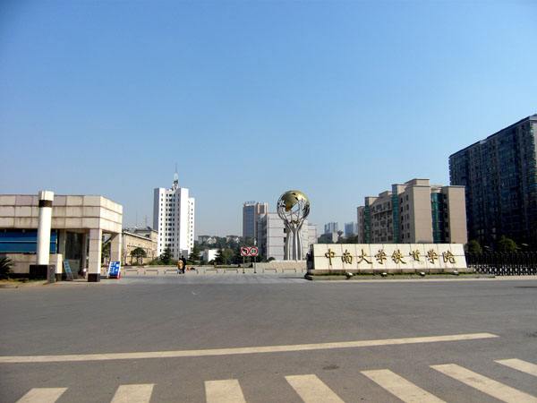 亚洲精品久久久午夜麻豆