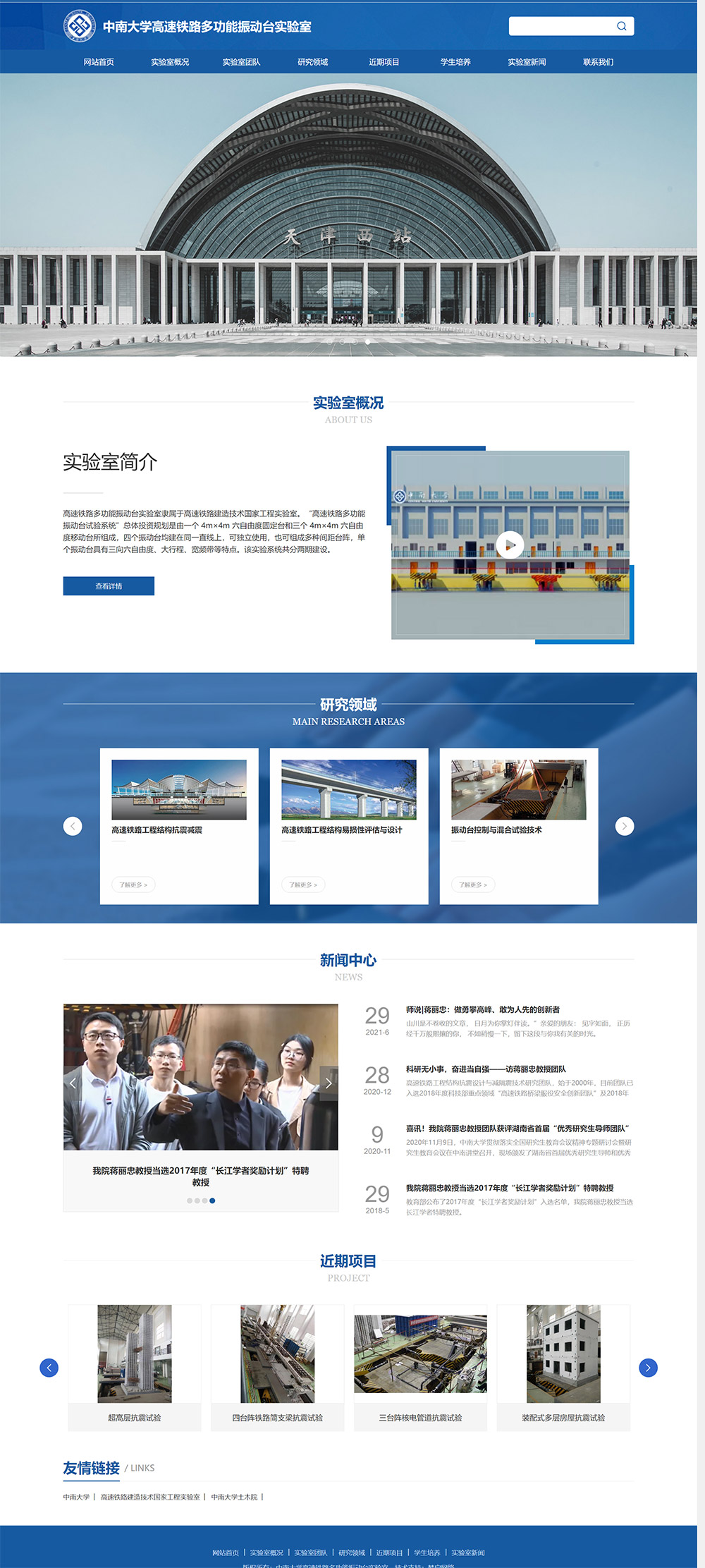 亚洲精品久久久午夜麻豆