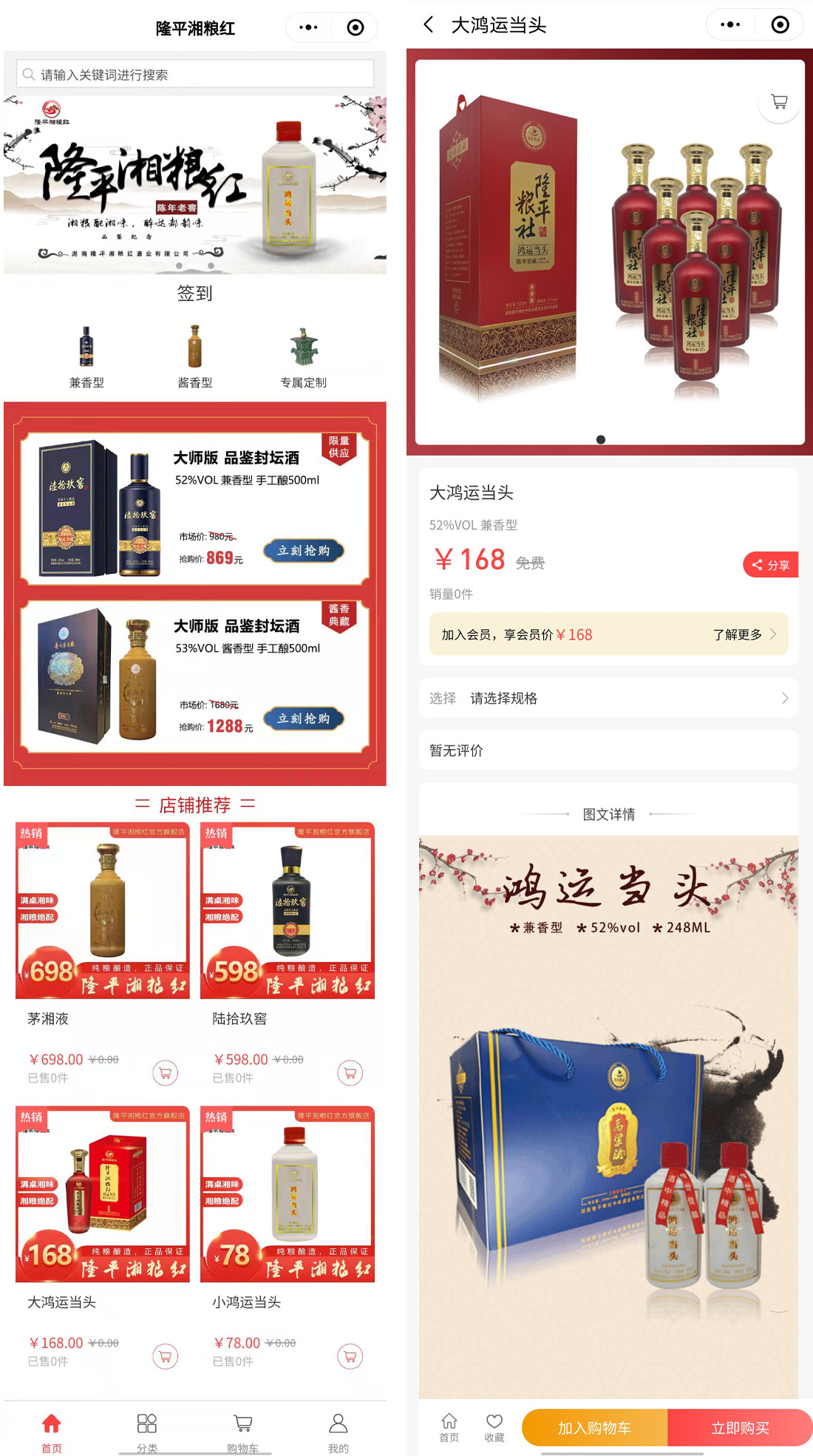 亚洲精品久久久午夜麻豆