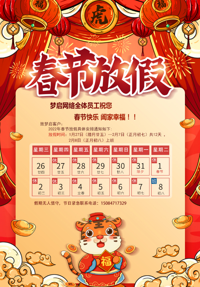 亚洲精品久久久午夜麻豆