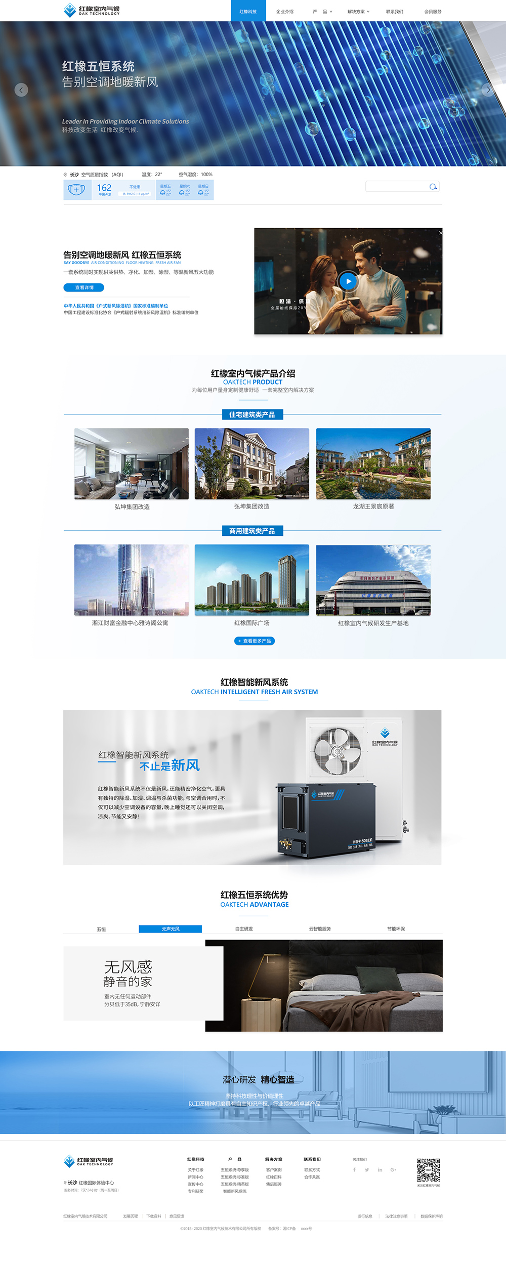 亚洲精品久久久午夜麻豆