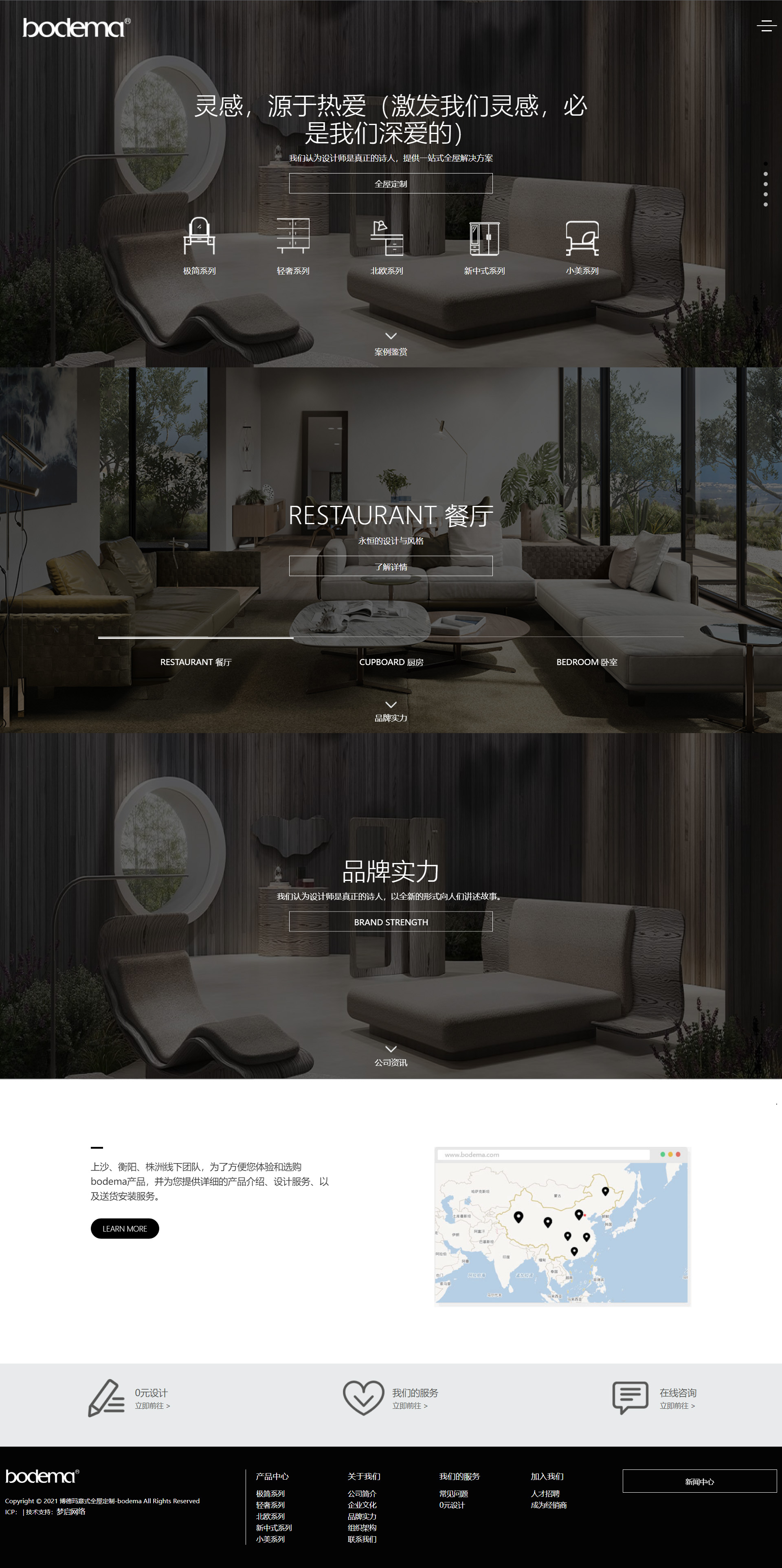 亚洲精品久久久午夜麻豆