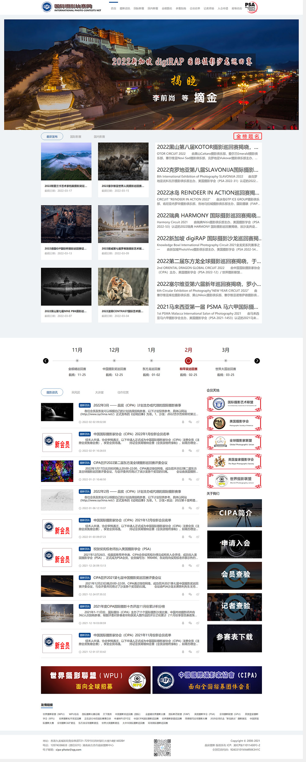 亚洲精品久久久午夜麻豆