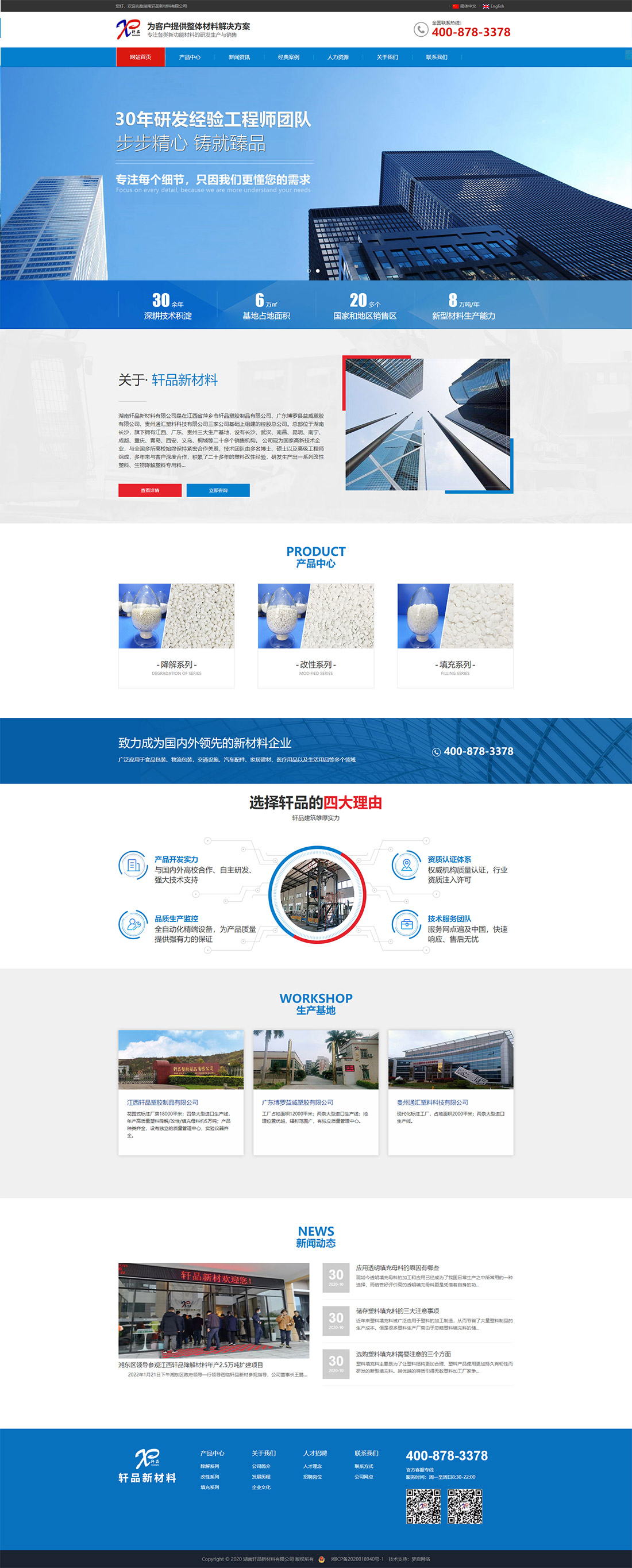 亚洲精品久久久午夜麻豆