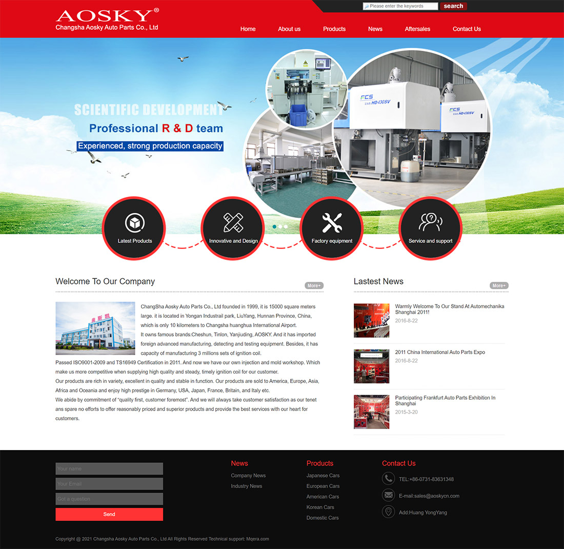 亚洲精品久久久午夜麻豆