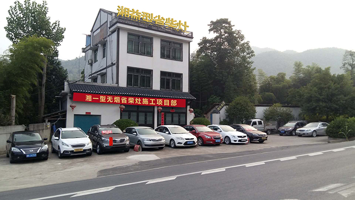 亚洲精品久久久午夜麻豆